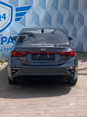 2020 Kia Forte