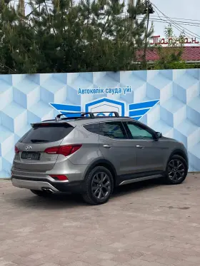 2017 Hyundai Santa Fe