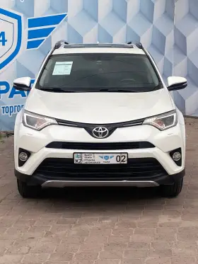 2016 Toyota RAV4