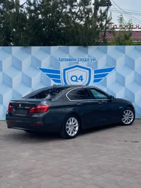 2015 BMW