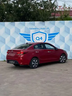 2018 Kia Rio