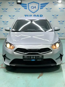 2023 Kia Ceed