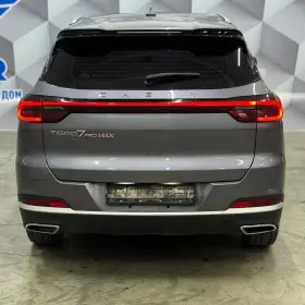 2023 CHERY Tiggo 7 Pro