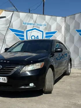 2006 Toyota Camry