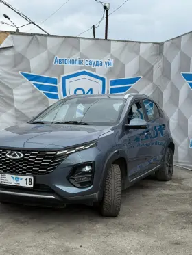 2025 CHERY Tiggo 2 Pro