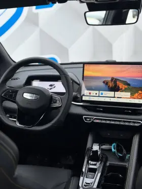 2025 Geely Coolray