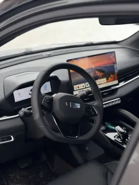 2025 Geely Coolray