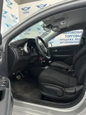 2021 Kia Rio