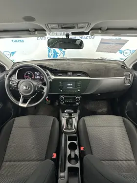 2021 Kia Rio