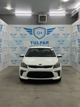 2019 Kia Rio