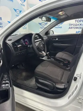 2019 Kia Rio