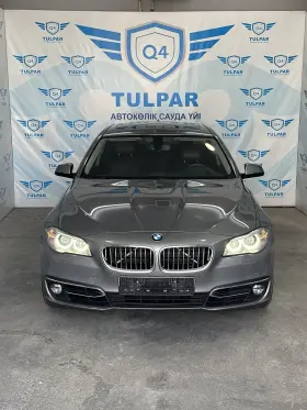 2016 BMW 5 серии
