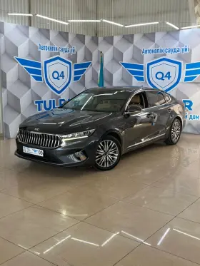 2020 Kia K7