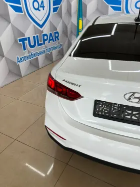 2018 Hyundai Accent