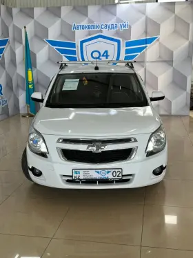 2022 Chevrolet Cobalt