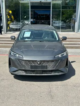 2025 Changan Eado