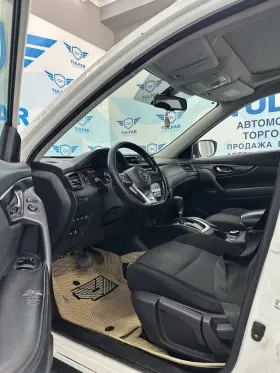 2019 Nissan X-Trail