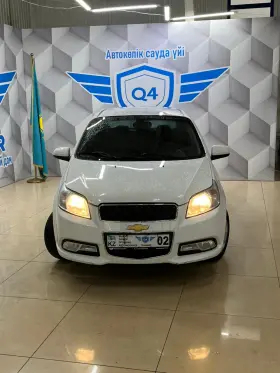 2022 Chevrolet Nexia