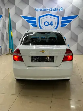 2022 Chevrolet Nexia