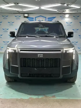 2025 Polar Stone (Jishi) 01