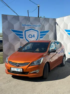 2014 Hyundai Accent