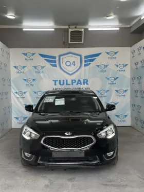 2012 Kia K7