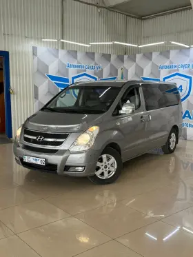2011 Hyundai Starex