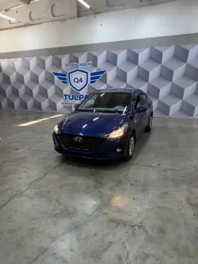 2023 Hyundai Accent