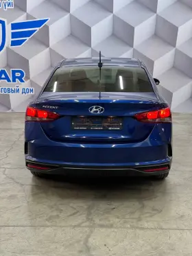 2023 Hyundai Accent