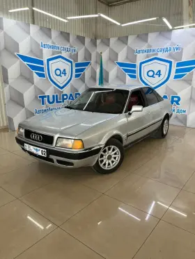 1994 Audi 80