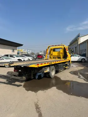 2023 Foton