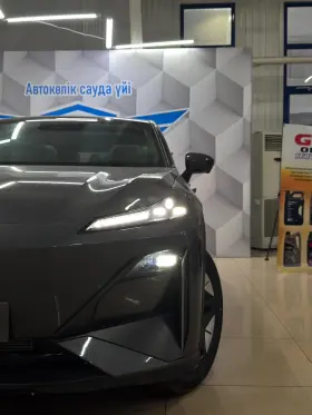 2024 Changan S07