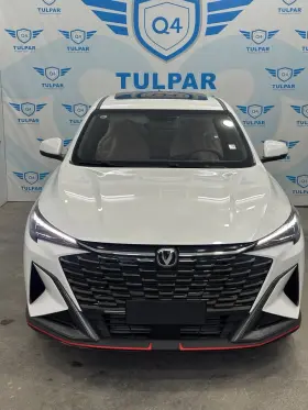 2025 Changan X5 Plus
