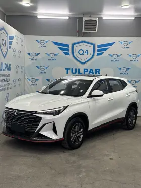 2025 Changan X5 Plus