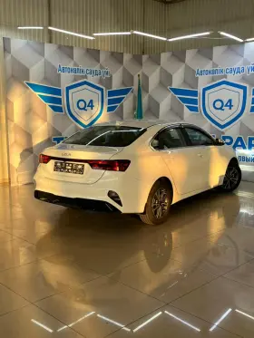 2023 Kia Cerato