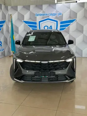 2023 Geely Atlas