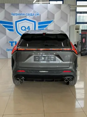 2023 Geely Atlas