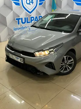 2025 Kia Cerato