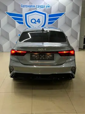 2025 Kia Cerato