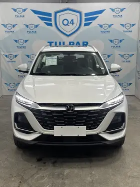 2025 Changan CS75
