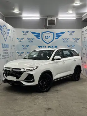 2025 Changan CS75
