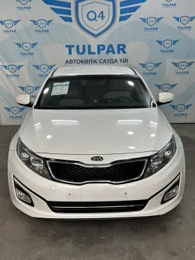 2014 Kia K5