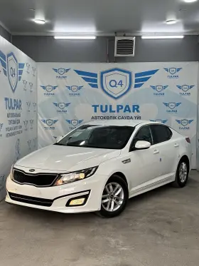 2014 Kia K5