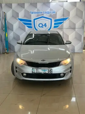 2016 Kia K5