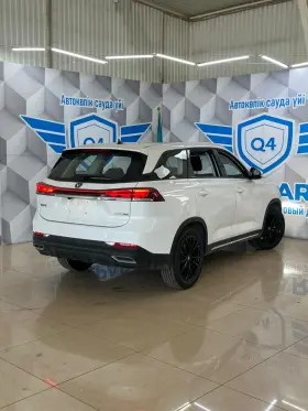 2025 Changan CS75