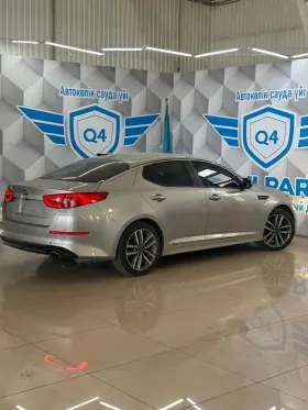 2013 Kia K5