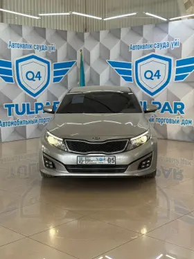2013 Kia K5