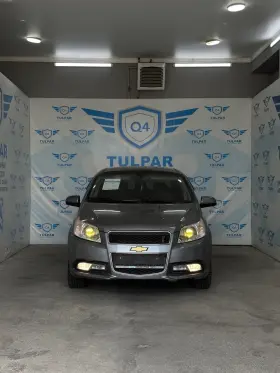 2022 Chevrolet Nexia