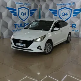2020 Hyundai Accent