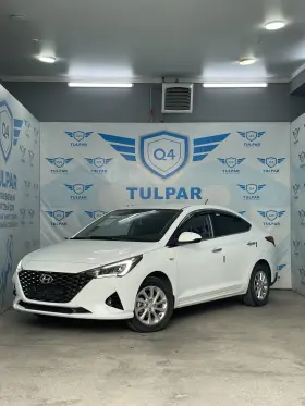 2020 Hyundai Accent